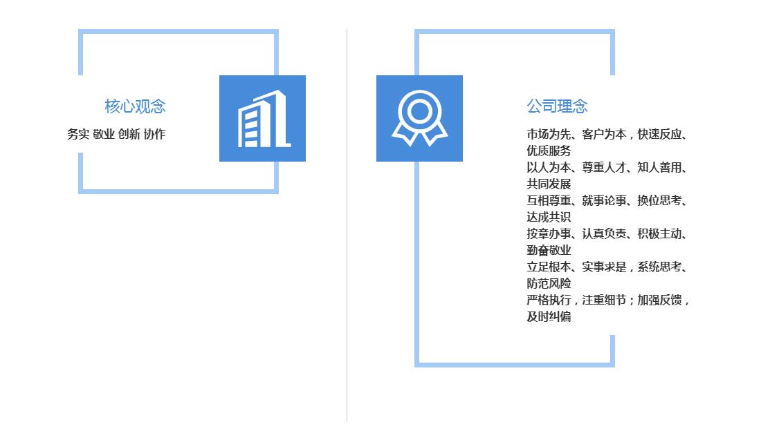 QQ截图20190524144328.jpg