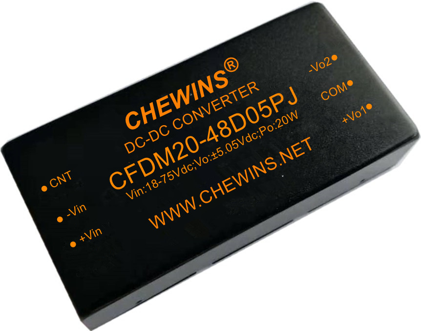 CFDM20-PJ军用级电源模块